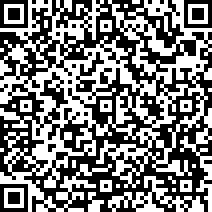 Scan by your mobile