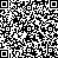 Scan by your mobile