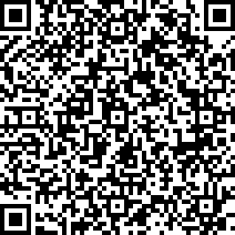 Scan by your mobile