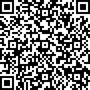 Scan by your mobile