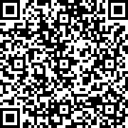 Scan by your mobile