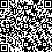 Scan by your mobile