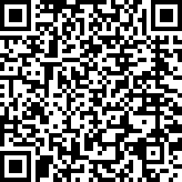 Scan by your mobile