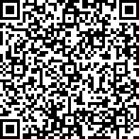 Scan by your mobile