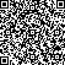 Scan by your mobile