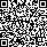 Scan by your mobile