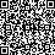 Scan by your mobile