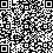 Scan by your mobile