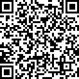 Scan by your mobile