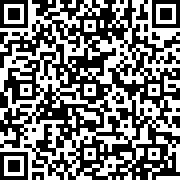 Scan by your mobile