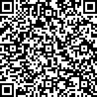 Scan by your mobile