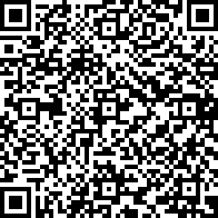 Scan by your mobile