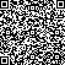 Scan by your mobile