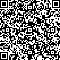 Scan by your mobile