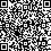 Scan by your mobile