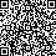 Scan by your mobile