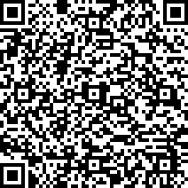 Scan by your mobile