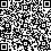 Scan by your mobile