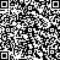 Scan by your mobile