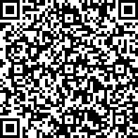 Scan by your mobile