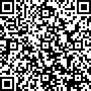 Scan by your mobile