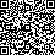 Scan by your mobile