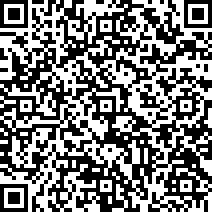 Scan by your mobile