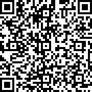 Scan by your mobile