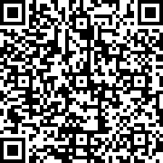 Scan by your mobile