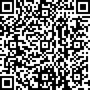 Scan by your mobile