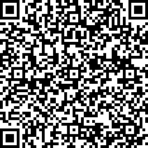 Scan by your mobile