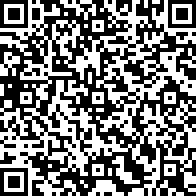 Scan by your mobile