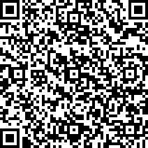 Scan by your mobile