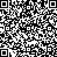Scan by your mobile