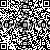 Scan by your mobile