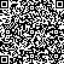 Scan by your mobile