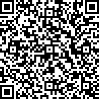 Scan by your mobile