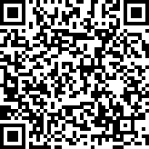 Scan by your mobile