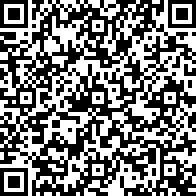 Scan by your mobile