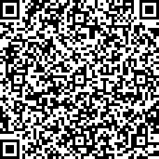 Scan by your mobile