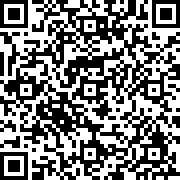 Scan by your mobile