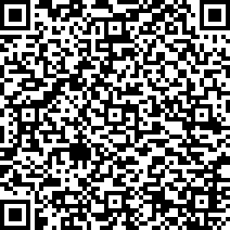 Scan by your mobile