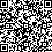 Scan by your mobile