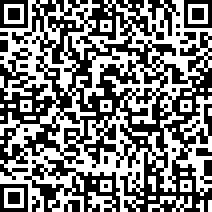 Scan by your mobile