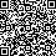 Scan by your mobile