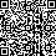 Scan by your mobile