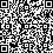 Scan by your mobile