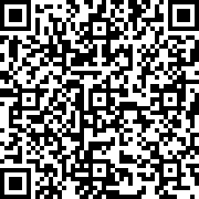 Scan by your mobile