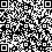 Scan by your mobile