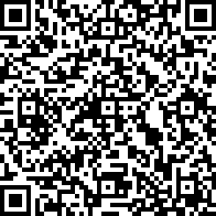 Scan by your mobile